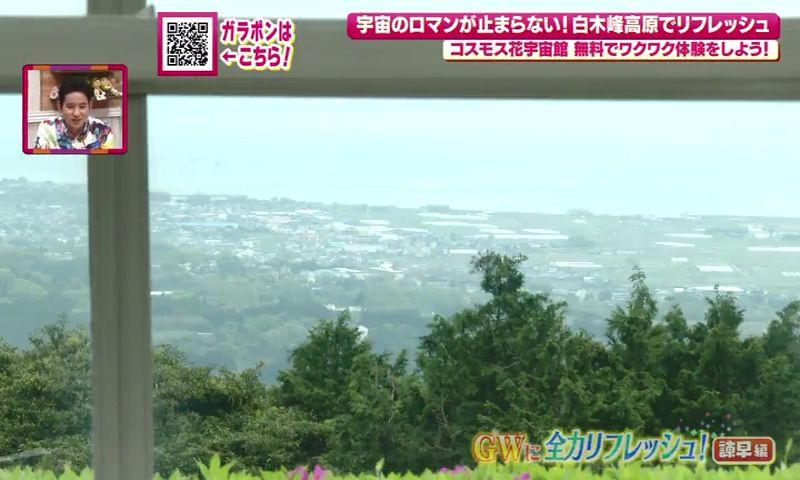 250502_100945_22
