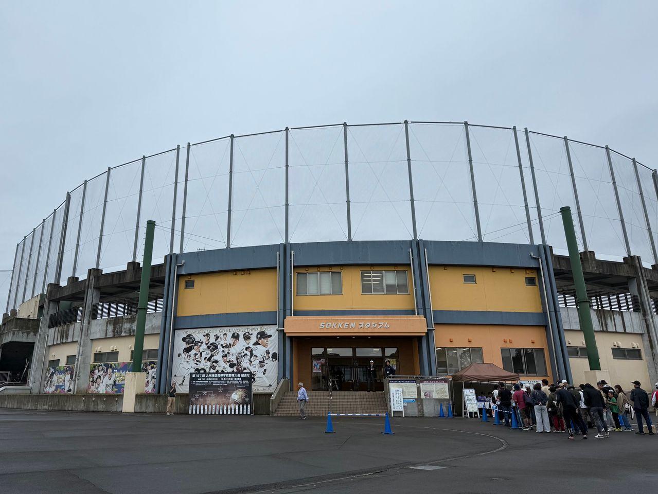 20251025_68fc256c3423a66bf4e8dd23_5f5cb98c