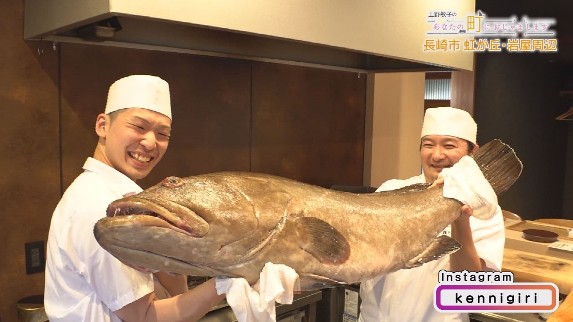 握りのはやし-2２