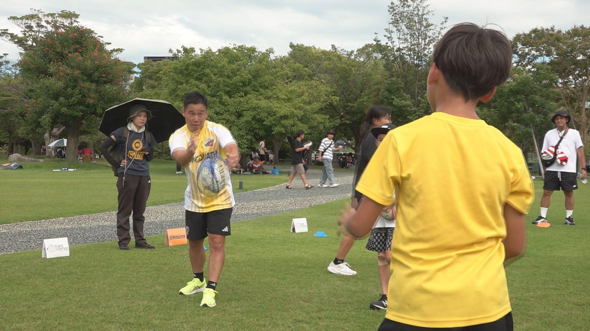 プロラグビー選手が子どもたちに競技の魅力伝える体験会を開催