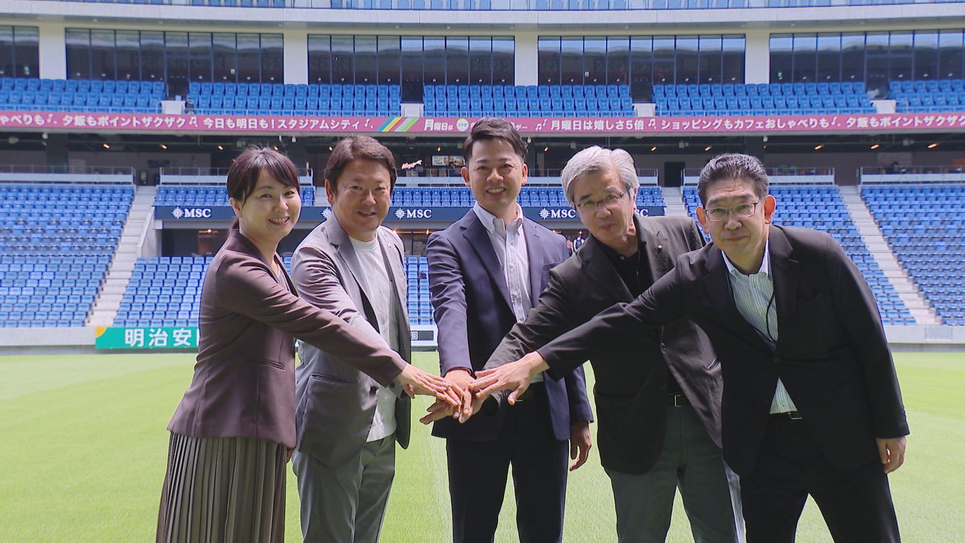 初の５施設合同企画　夏のお買い物大抽選会　７月の１カ月間開催