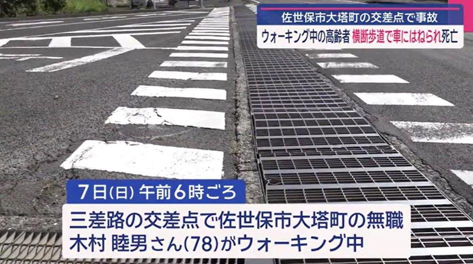 スクリーンショット 2025-09-08 193330