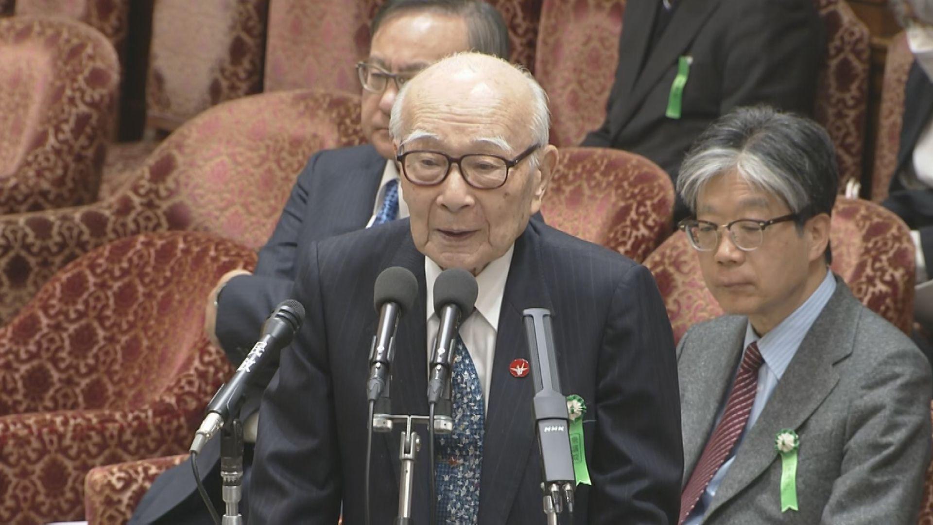 「情けなく、残念だ」 日本被団協・田中熙巳代表委員が国会で意見陳述　核禁会議オブザーバー会議不参加めぐり