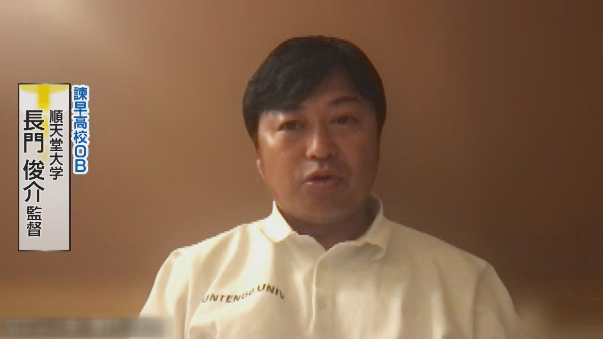 近藤亮太6