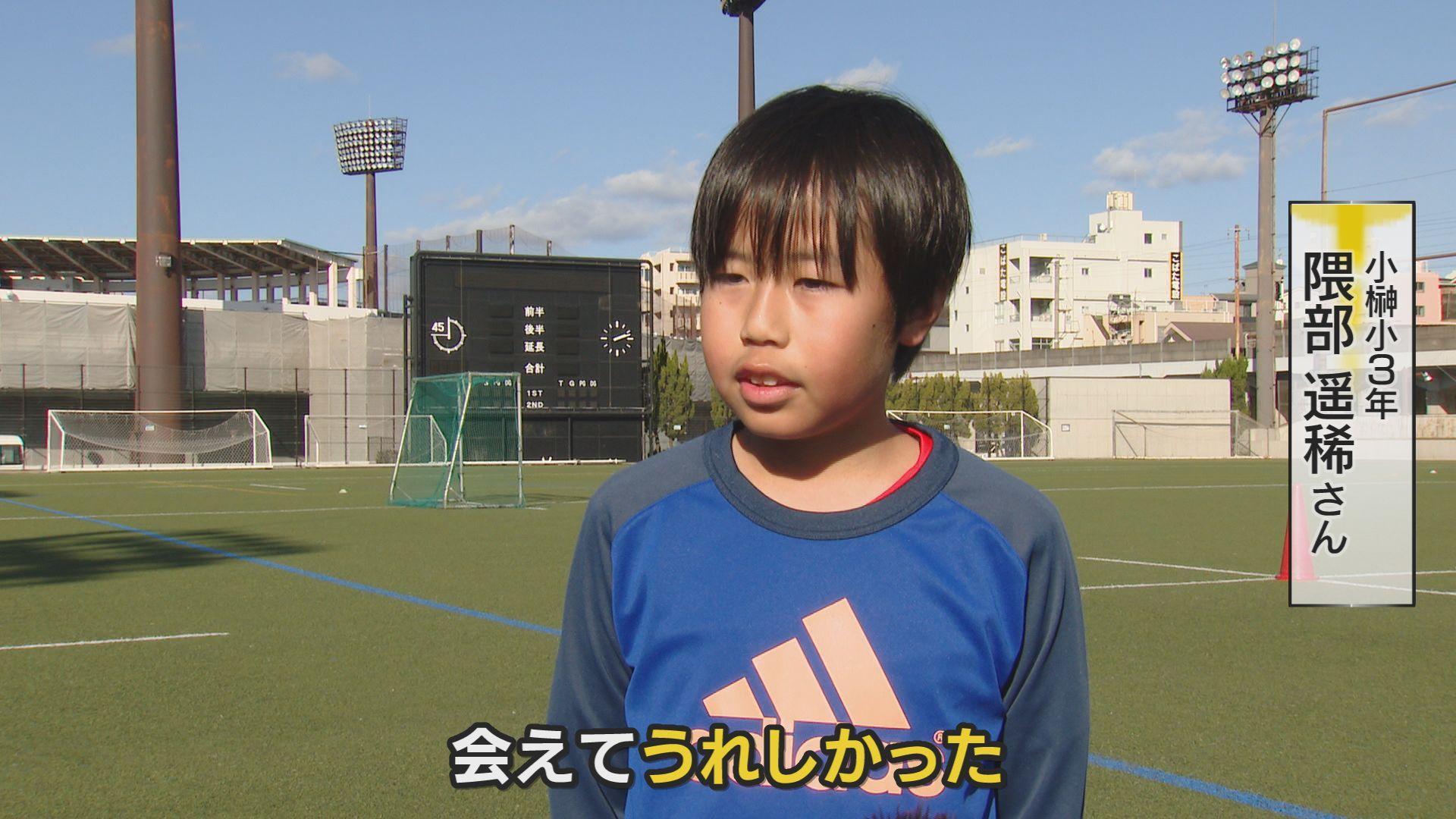 隈部