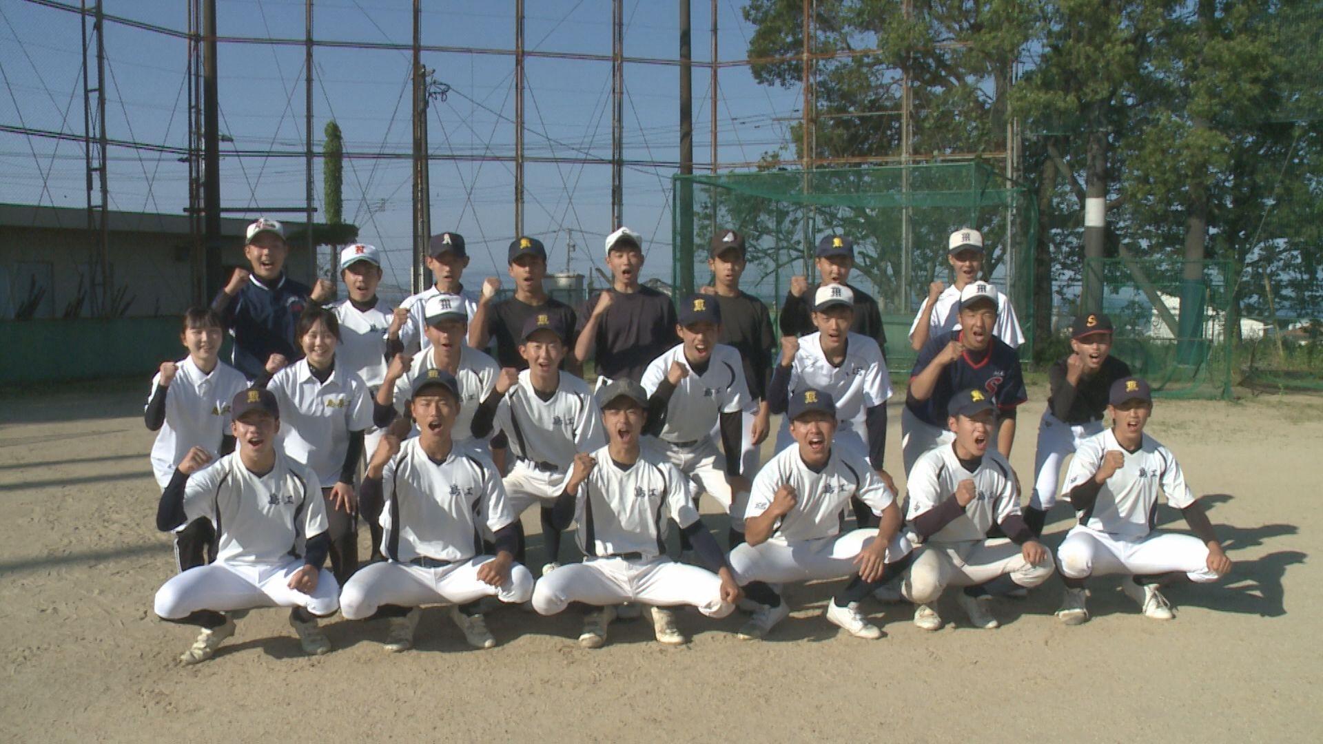 【高校野球】夢は甲子園　島原工