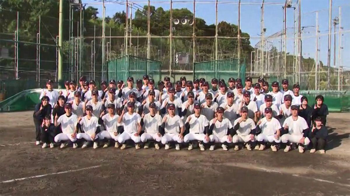【高校野球】夢は甲子園 長崎商