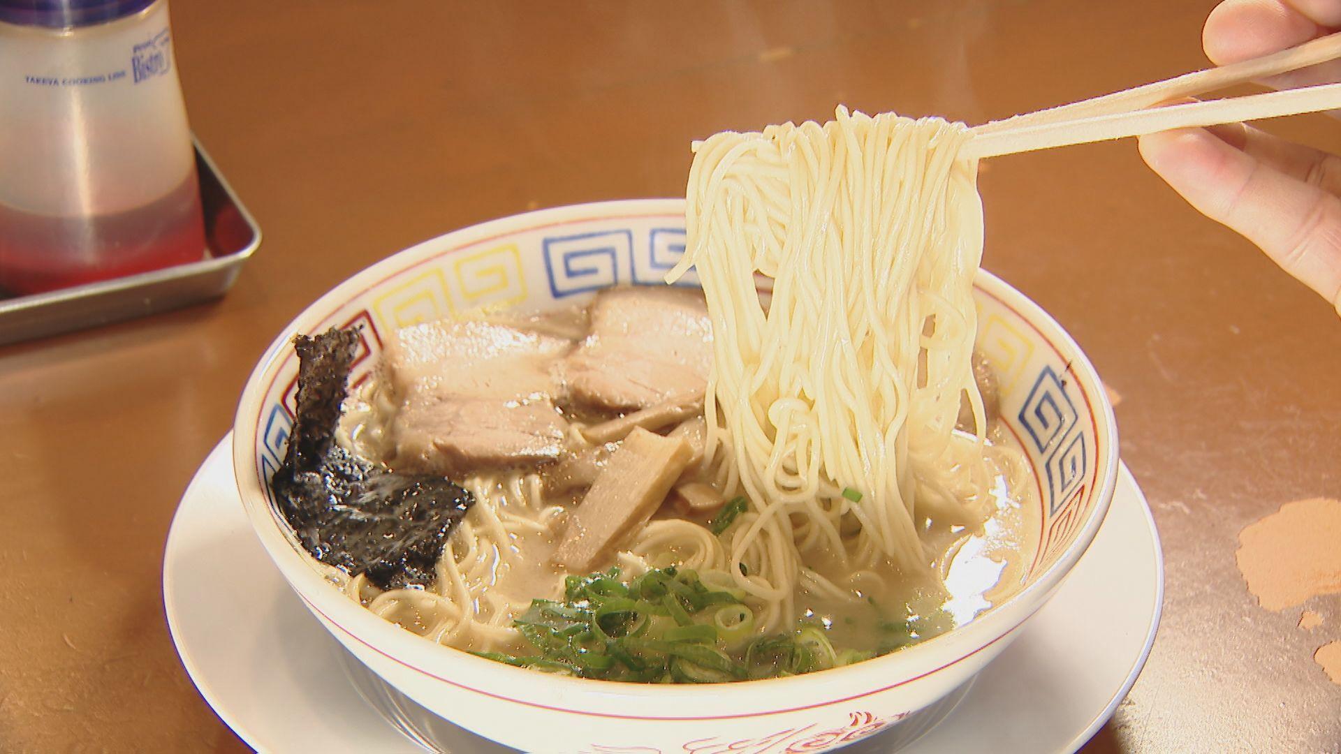 らーめん