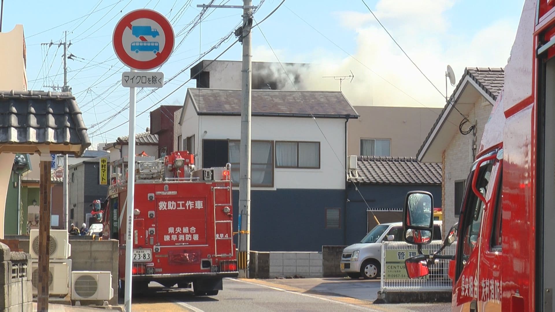 大村市の３階建ての建物で火災 住人の80代夫婦は避難し無事