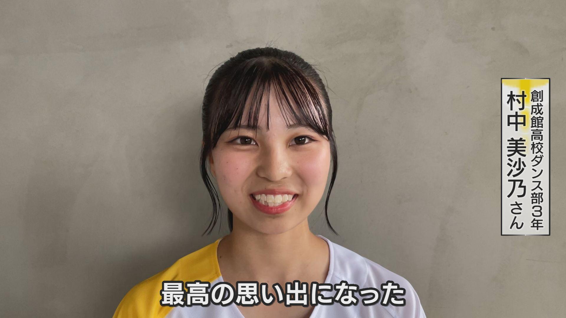 村中