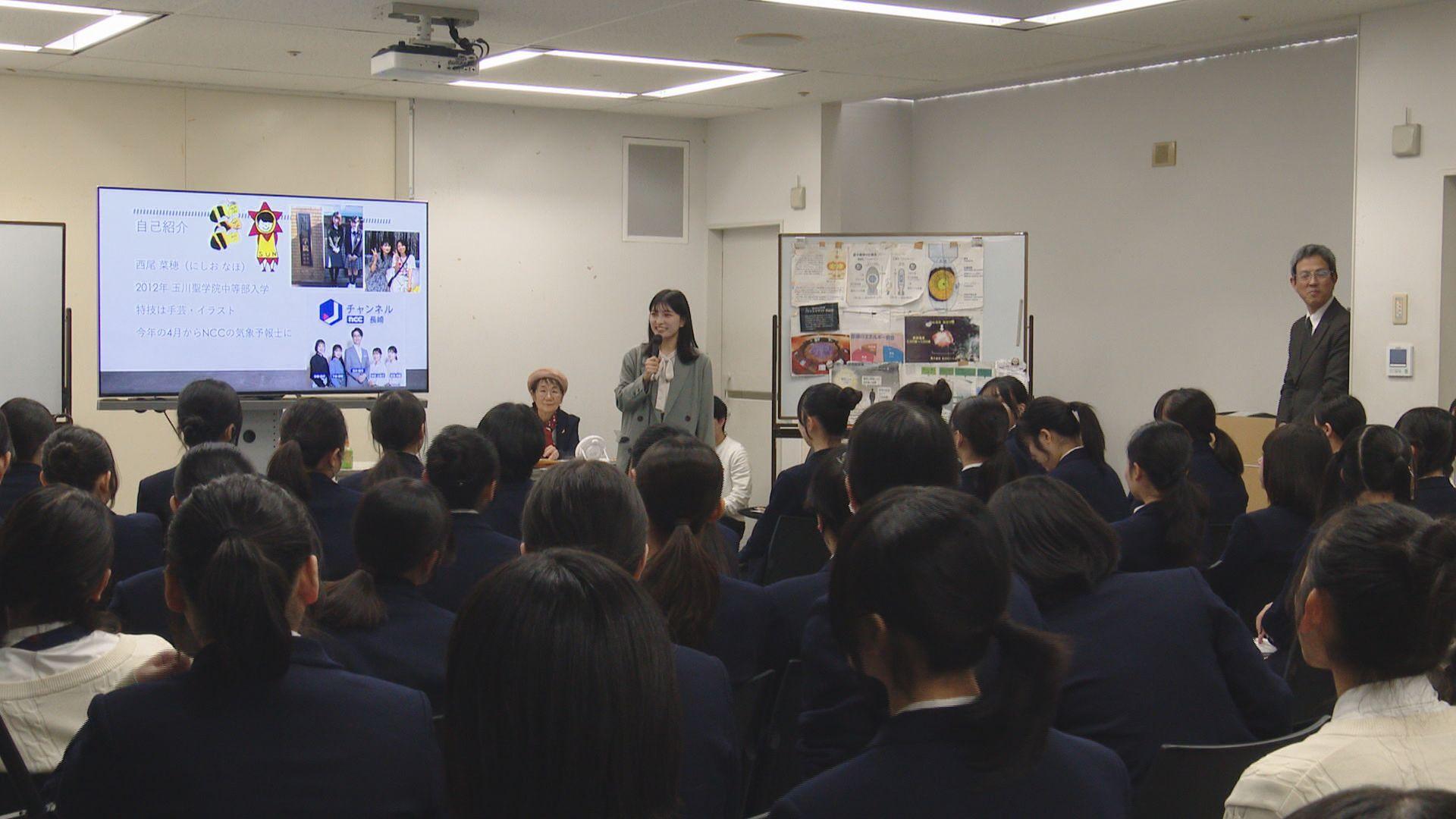 西尾菜穂気象菜穂予報士が母校の生徒に被爆者と共に講話 平和への思い語る