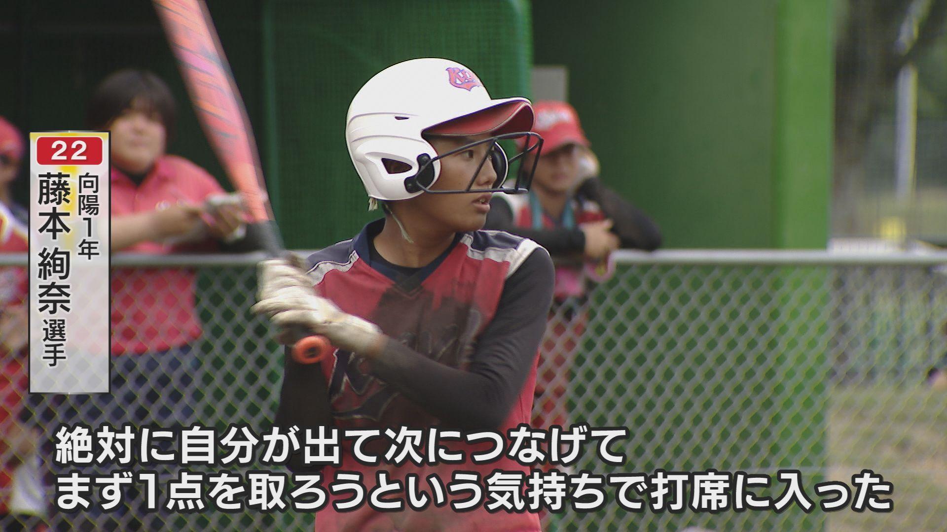 藤本