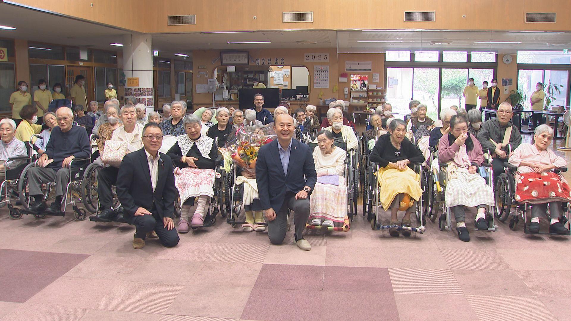 【長崎】敬老の日　鈴木長崎市長が高齢者施設訪問