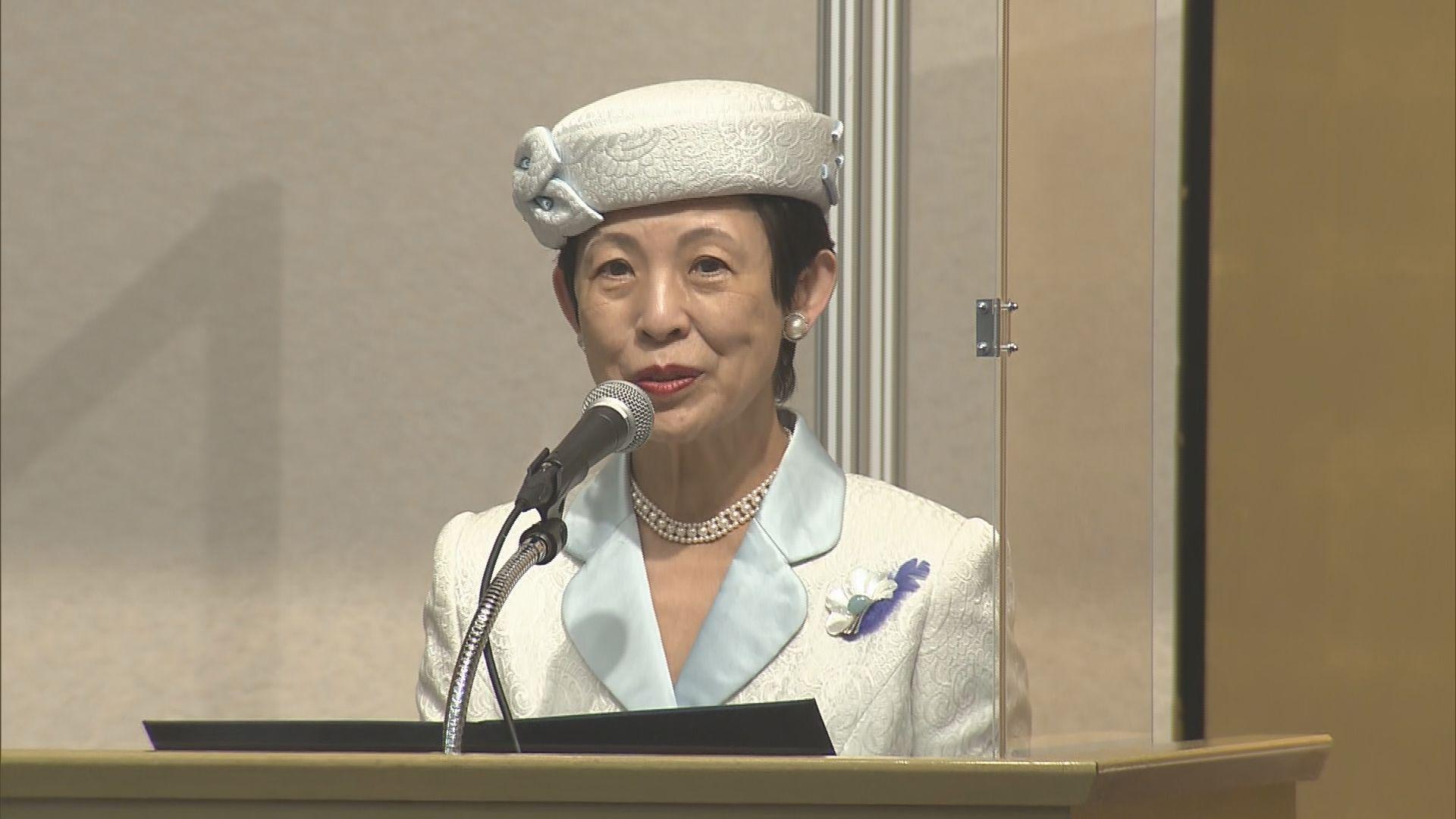 高円宮妃久子さま８年ぶりの長崎訪問へ