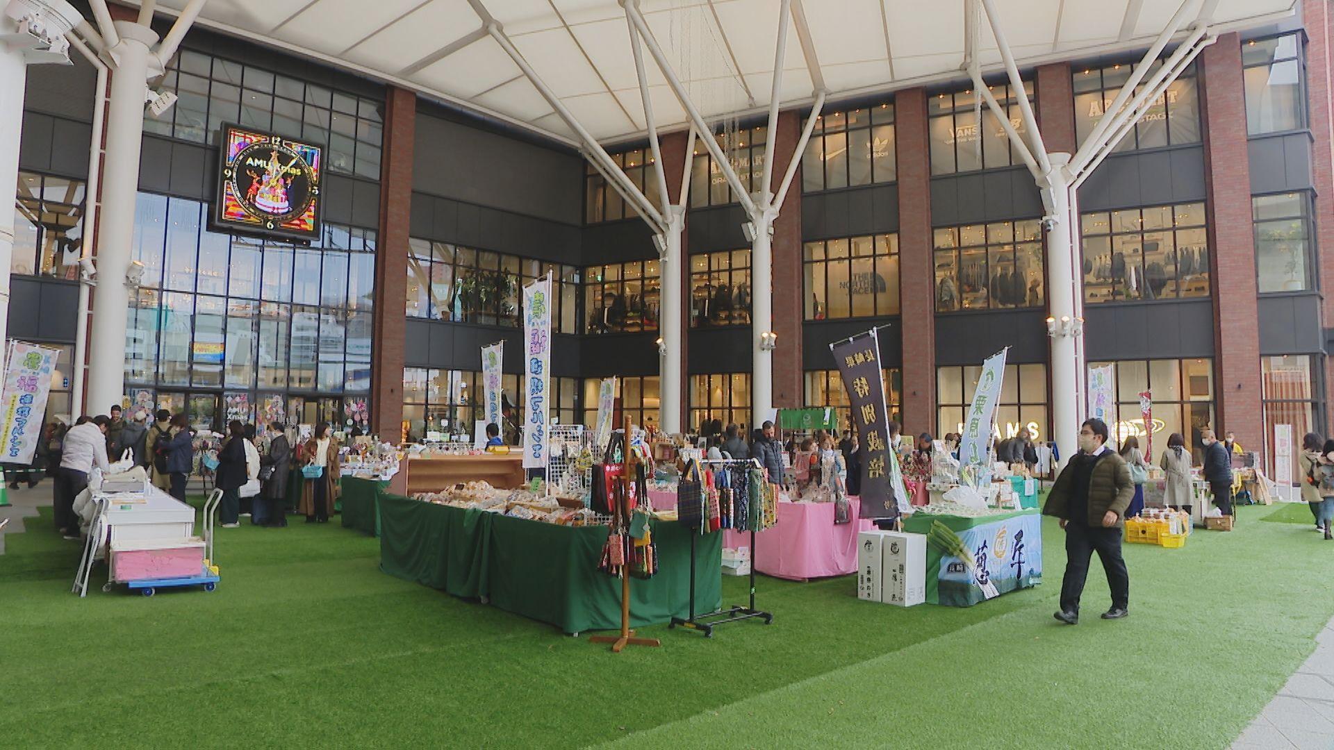 障がい者が携わった約５８００商品を販売「農福連携マルシェ」