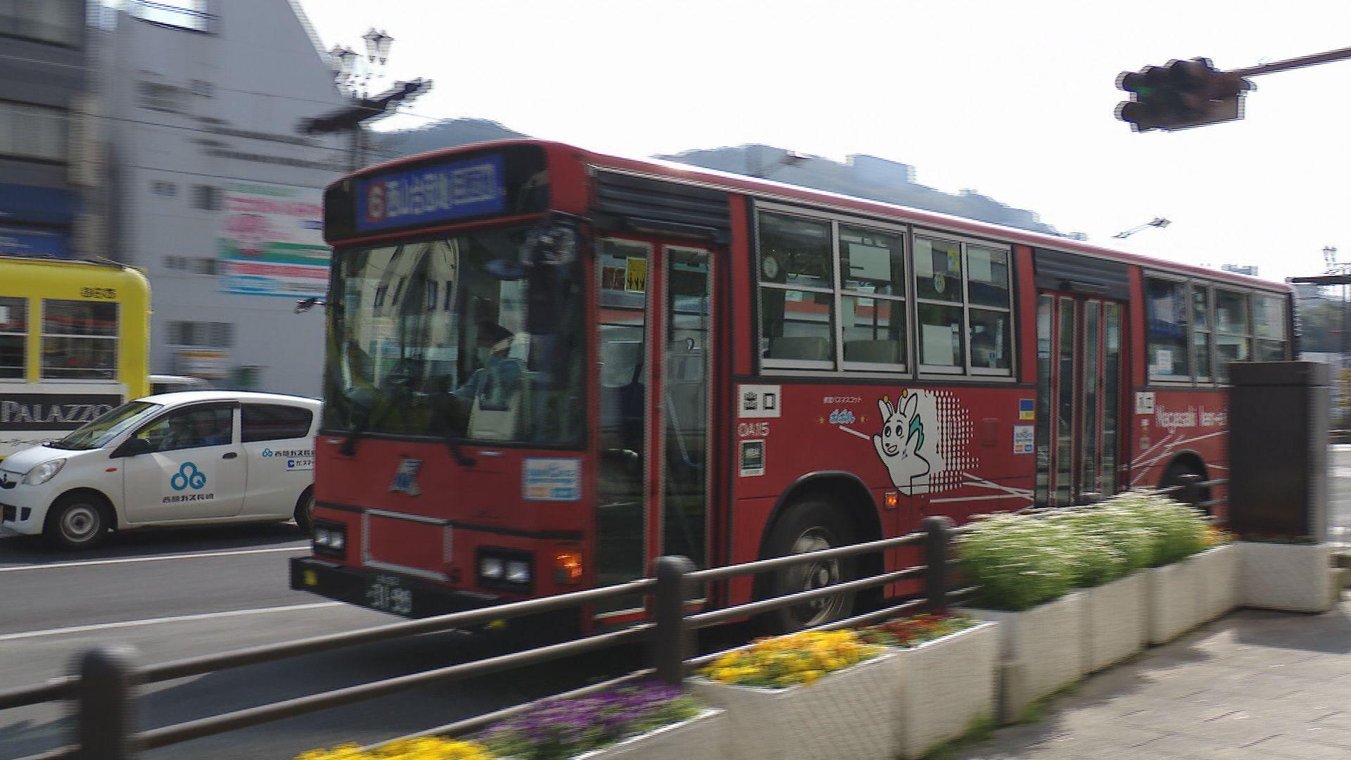 県営バス運賃値上げを認可申請　９月から改定へ