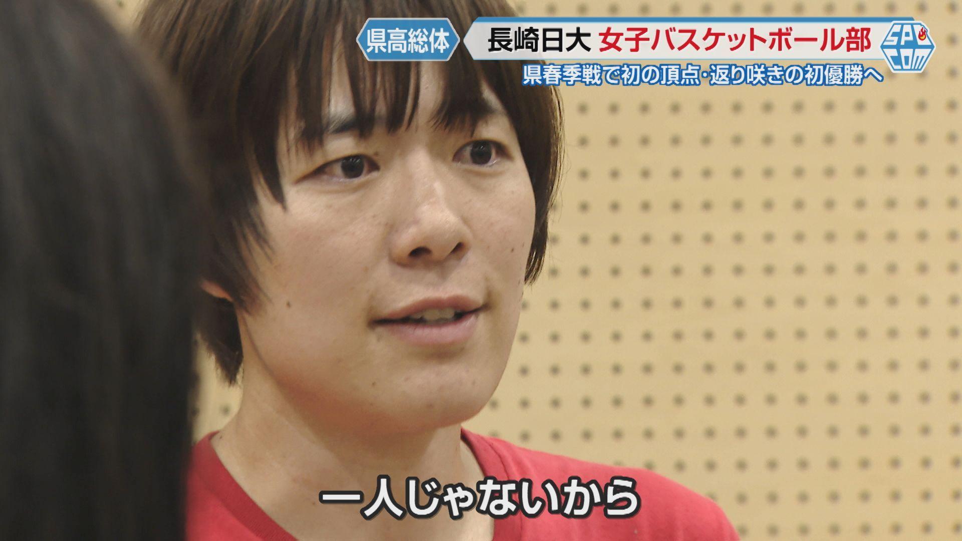 1人じゃない