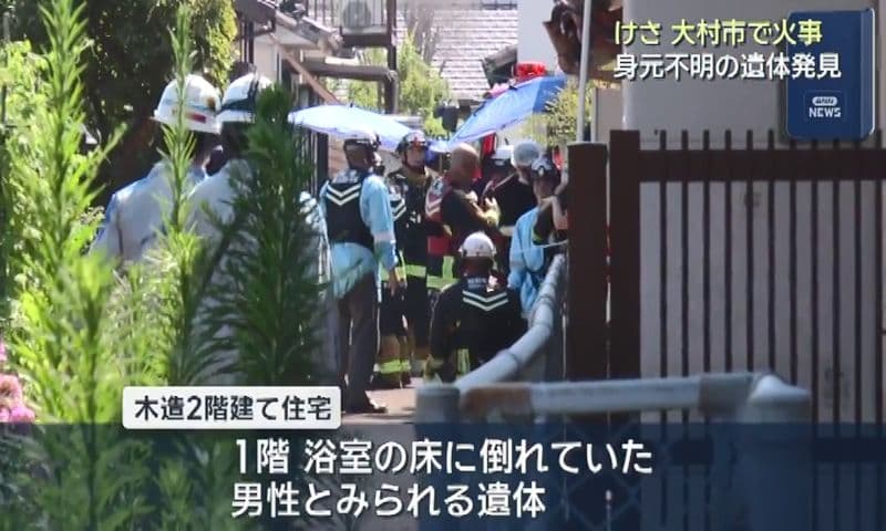 身元不明の遺体発見 けさ 大村市住宅一部焼損　