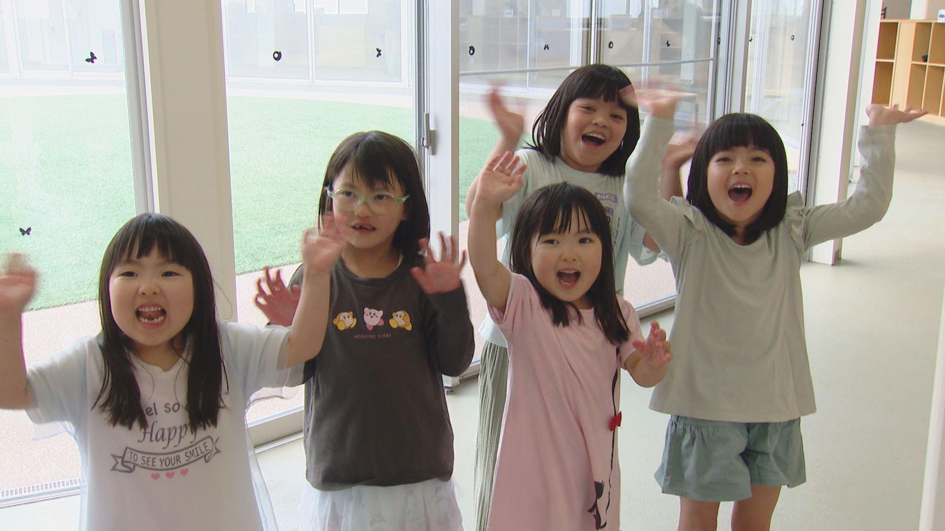 GW最終日 あぐりの丘で子供たち大はしゃぎ！