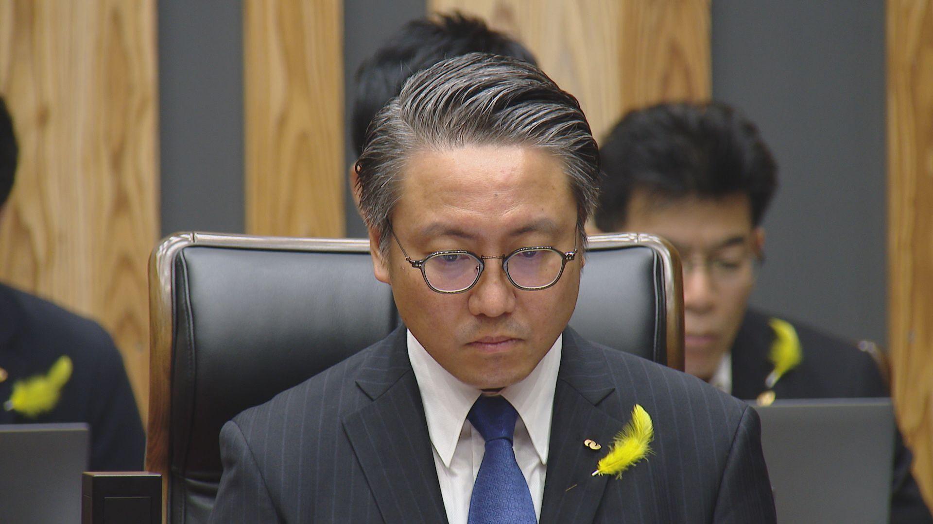 大石知事 後援会の収支報告書の記載めぐる問題１７日に議会に説明へ