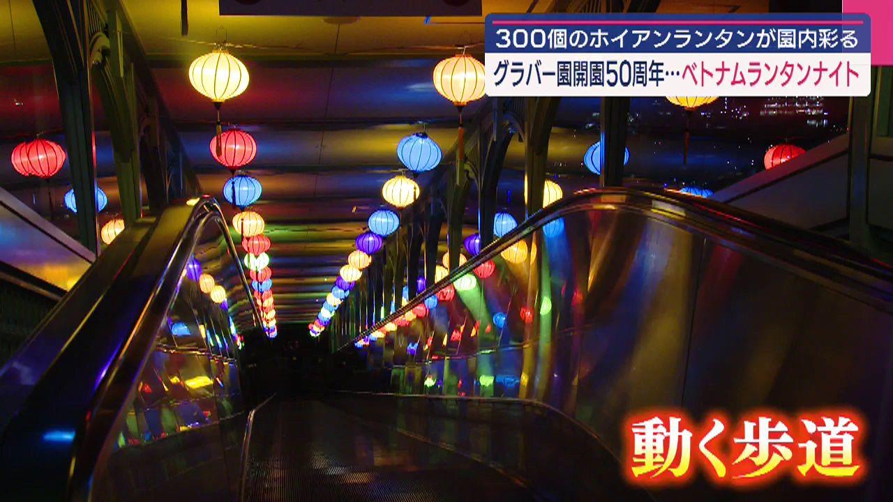 250128_182831_17