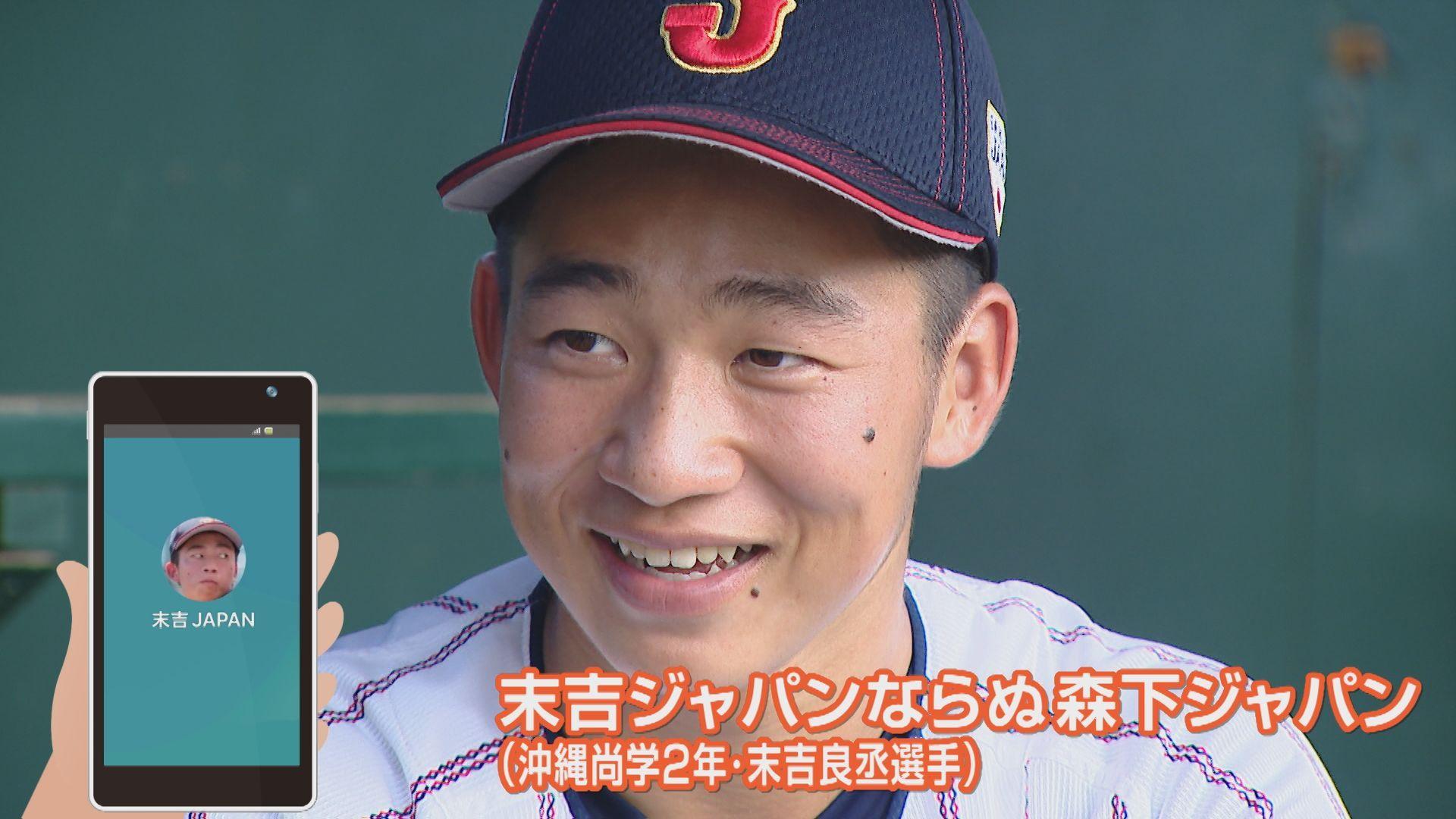 森下４