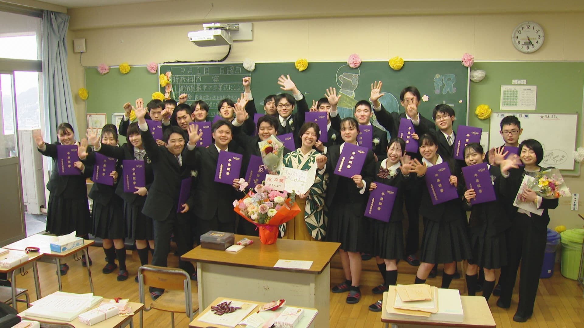 「山寺宏一さんのようなビッグな声優に」長崎玉成高校で卒業式 １６１人が新たな一歩