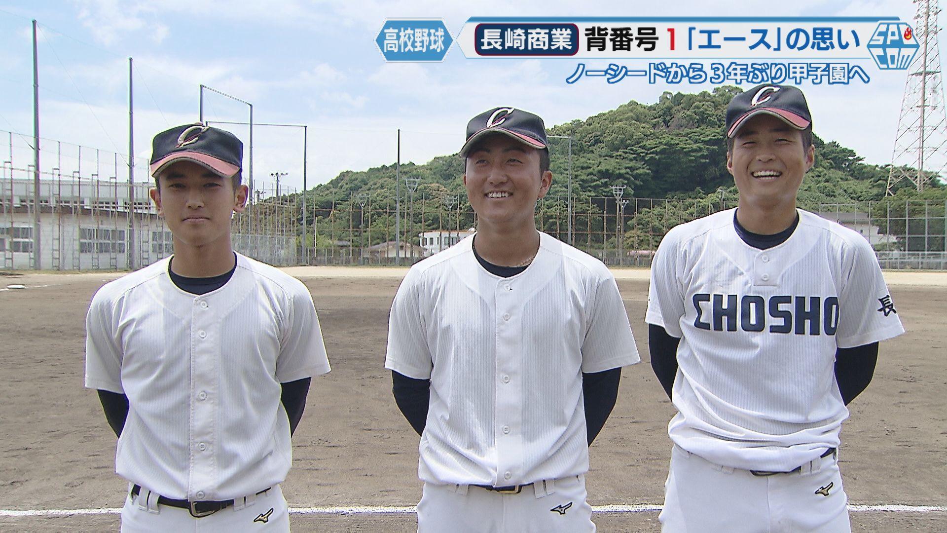 3人
