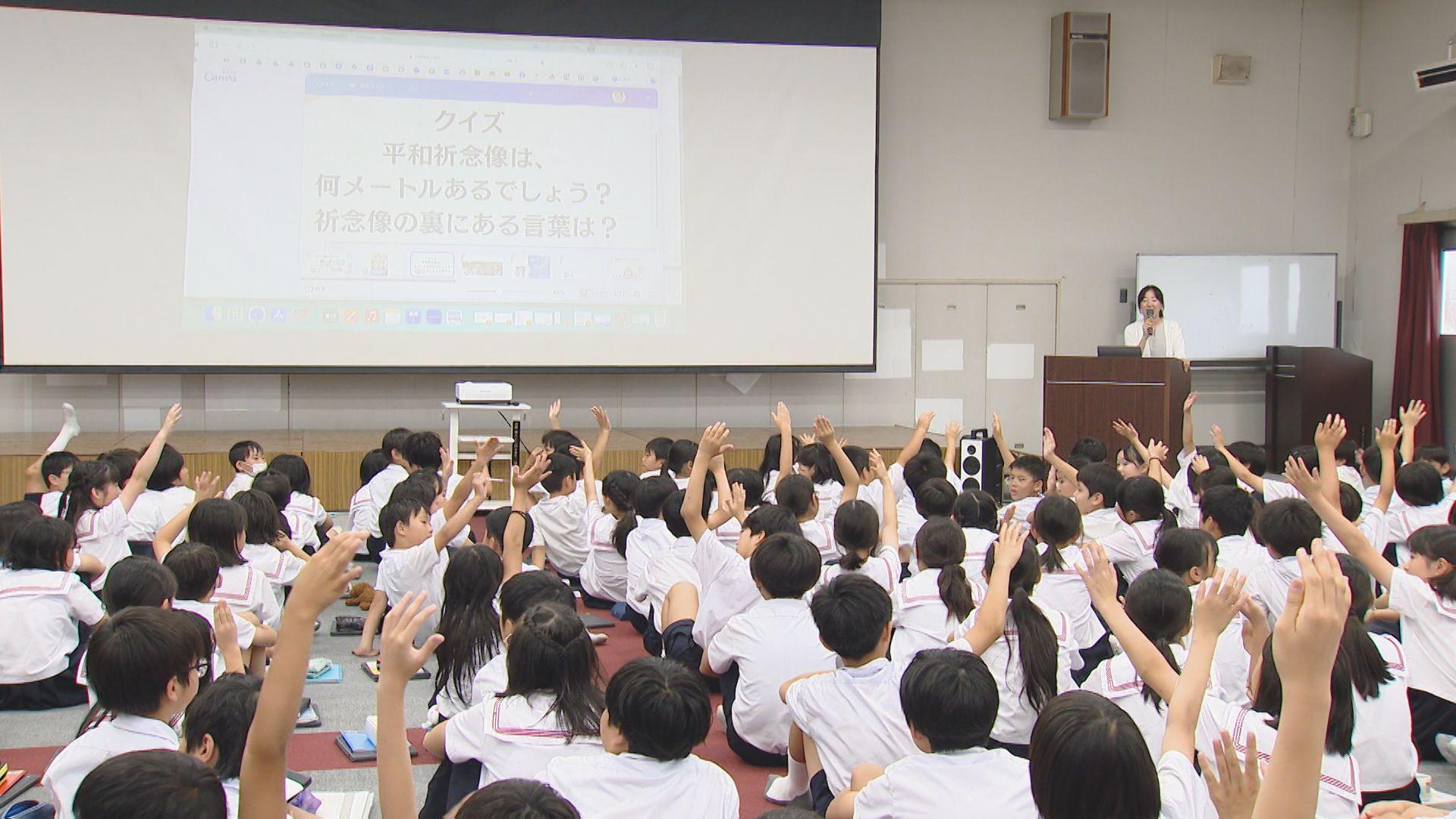 前田真里さんが附属小で平和授業
