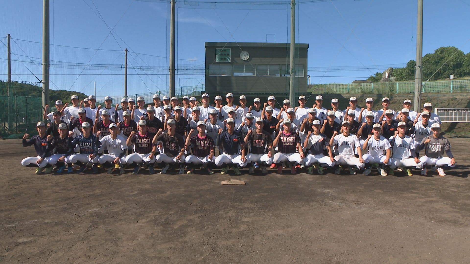 【高校野球】夢は甲子園　海星