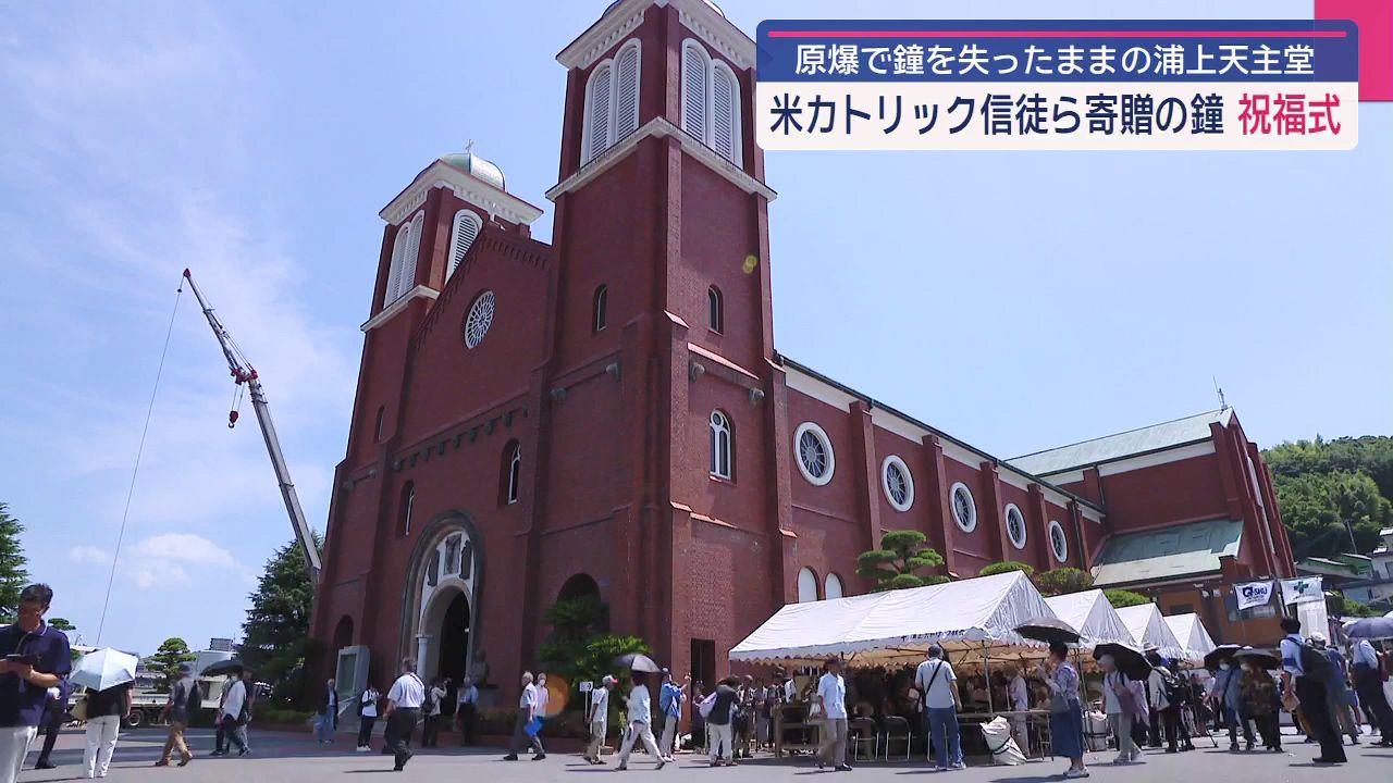 250717_185733_24