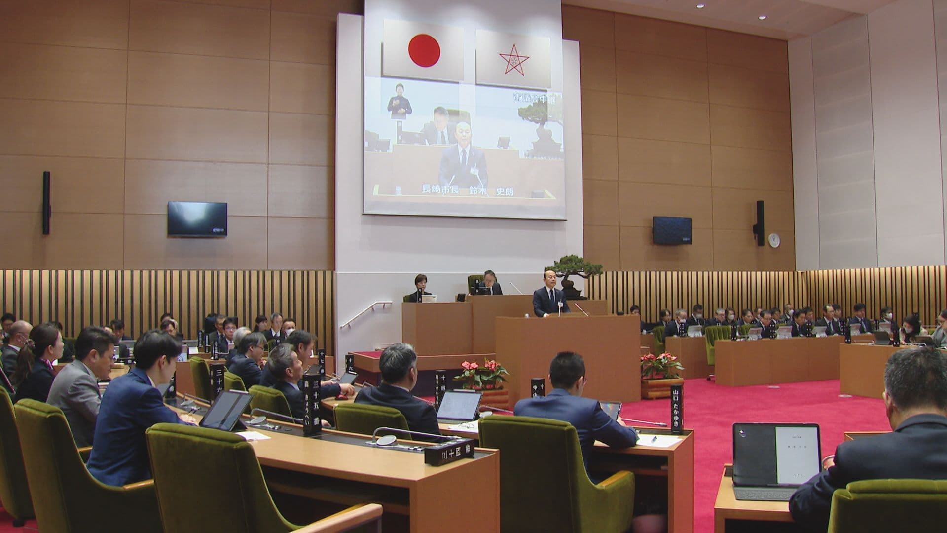過去最大規模の総額２４１３億円余の新年度当初予算など提案 長崎市議会開会