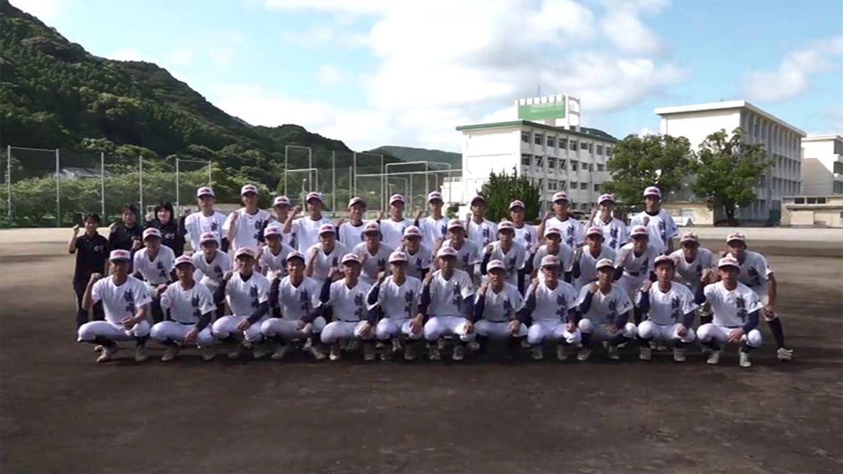 【高校野球】夢は甲子園 清峰