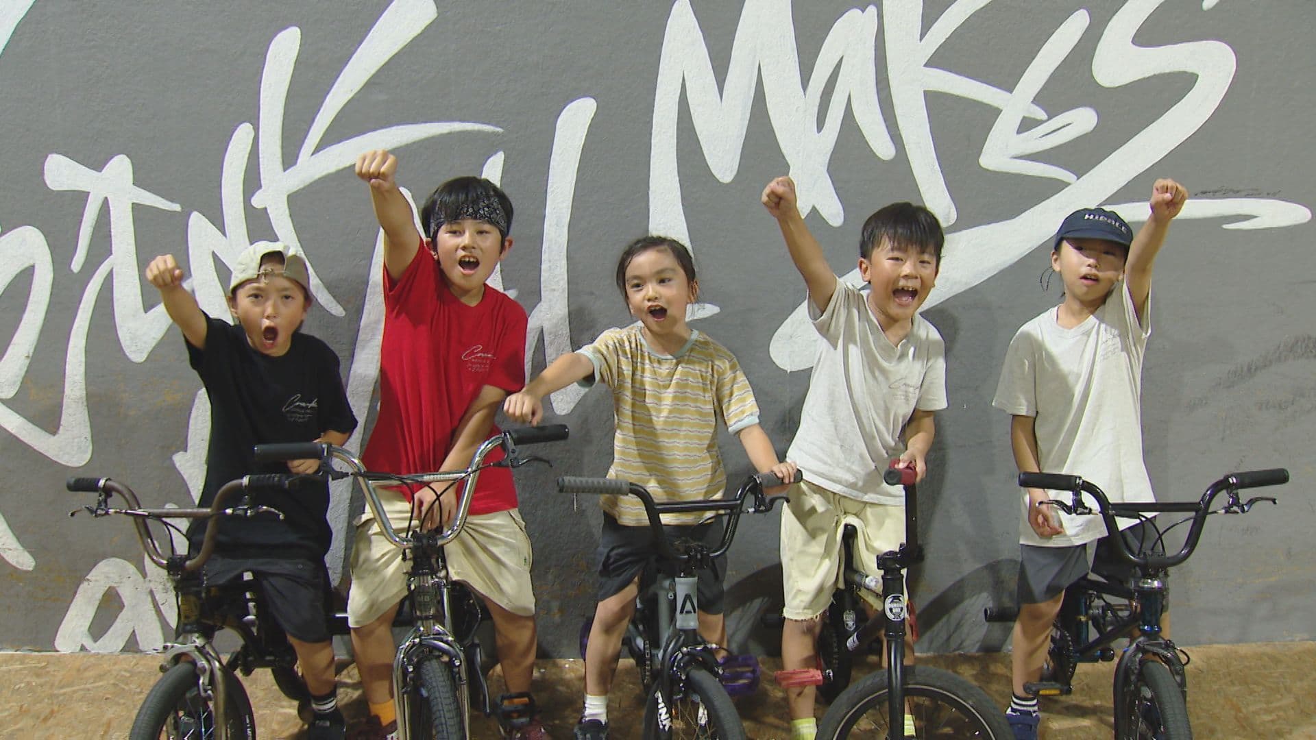 自転車を自在に操る「ＢＭＸ」に夢中！大村市のスクール