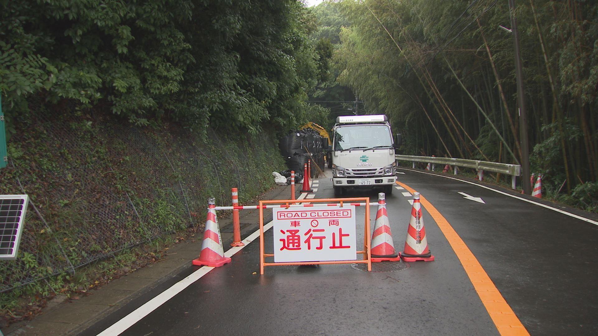 佐世保市船越町でがけ崩れ…一時全面通行止めに