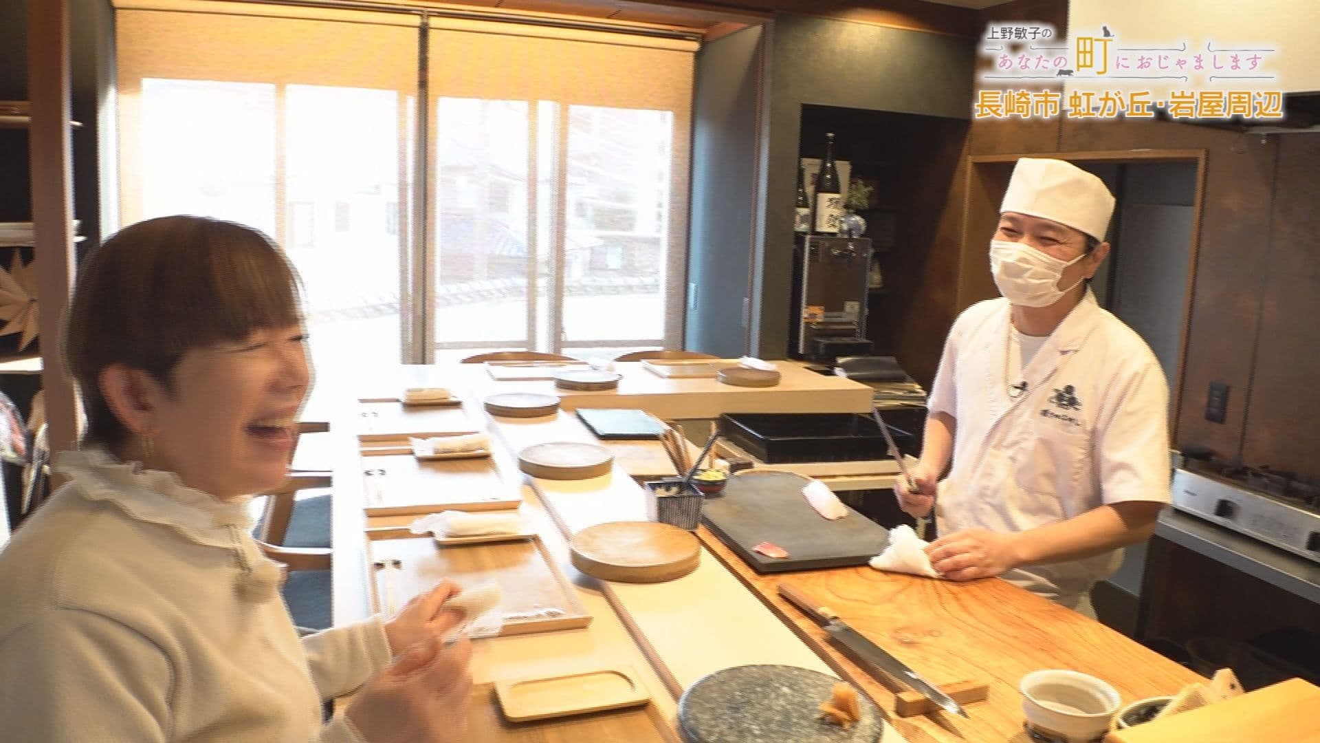 握りのはやし 2S