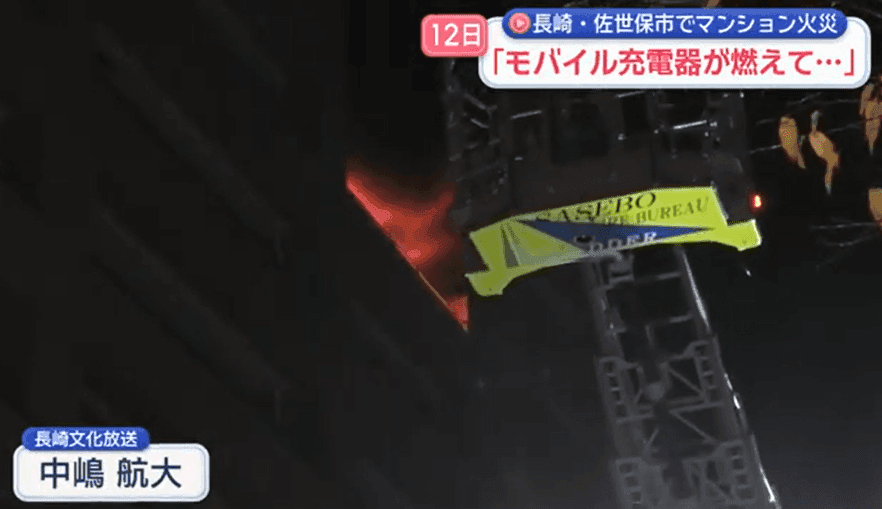 スクリーンショット 2025-12-13 135956