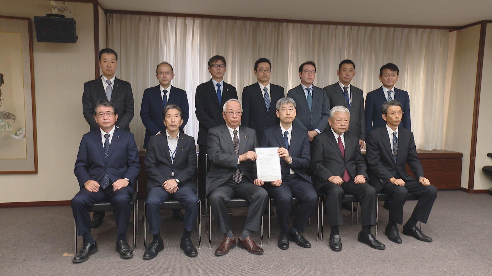 ２０２４年問題　長崎労働局が商工会議所に要請書提出
