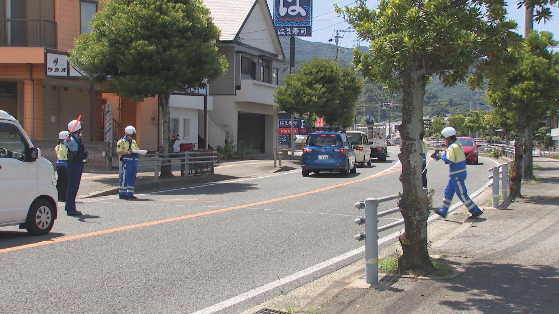 9事故0819
