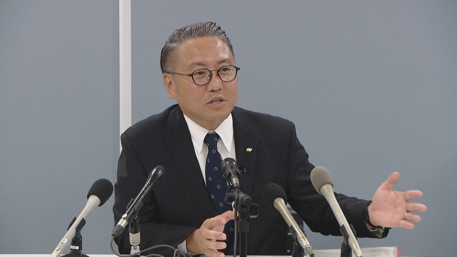 大石知事が後援会の政治資金めぐる疑惑について改めて釈明 ｢不正に利益得たと司法判断出れば辞す｣