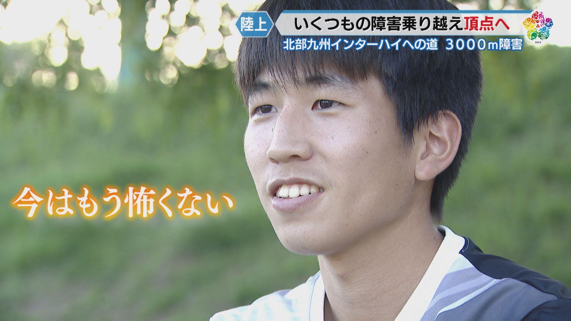 怖くない
