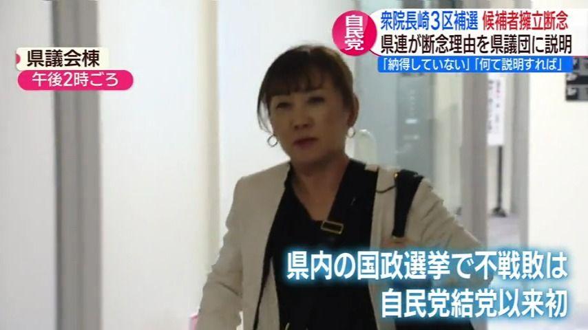 0403_181914ＮＣＣスーパーＪチャンネル長崎▽マクドナルドレジ袋有料化　長崎先行導入１枚５円に