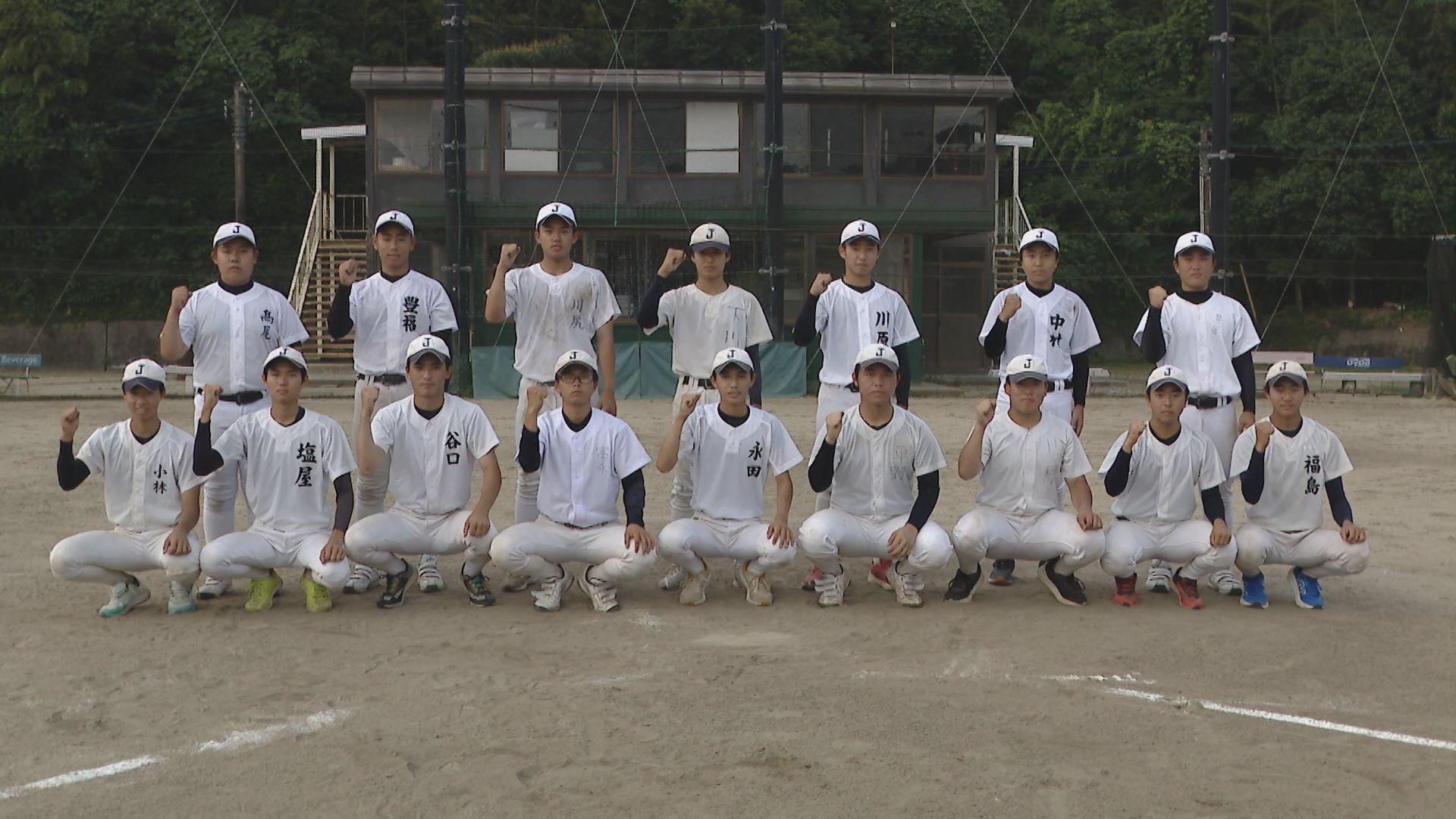 【高校野球】夢は甲子園　佐世保実