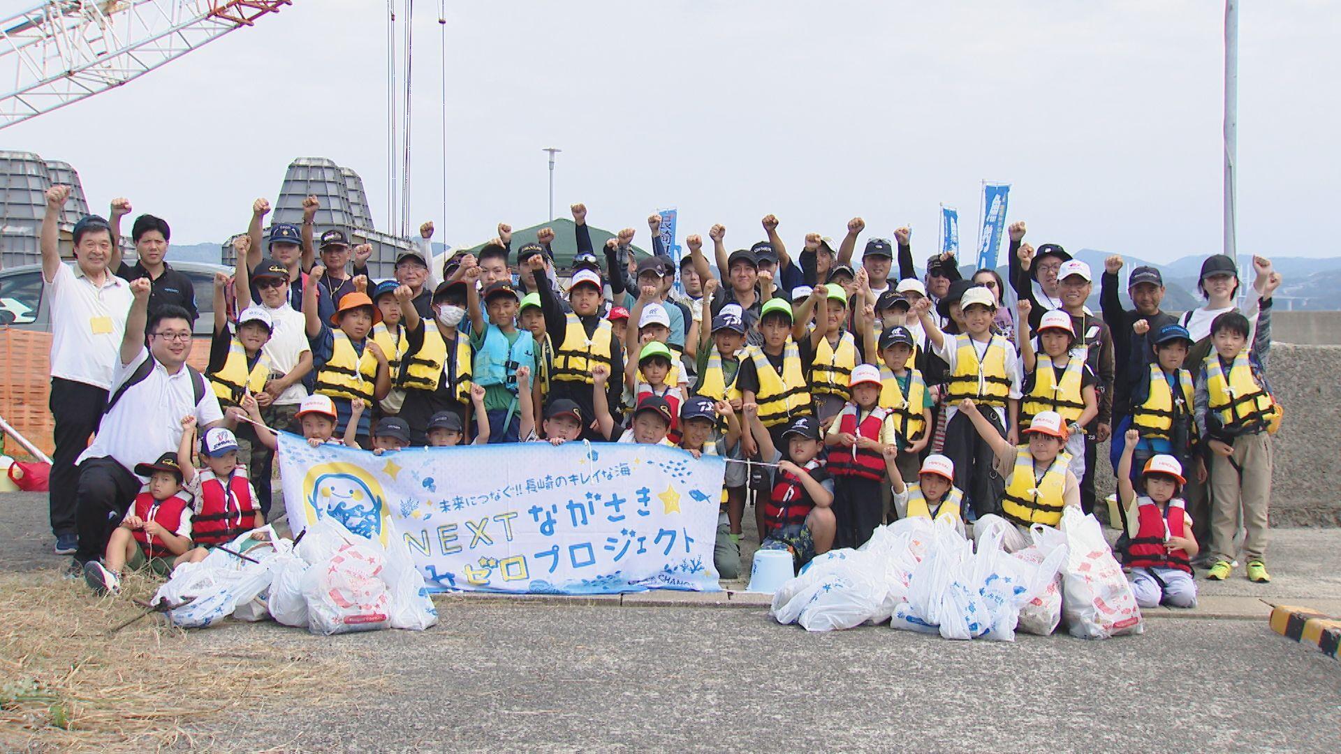 釣りの楽しさや海でのマナー学ぶ こども釣り教室２０２５ｉｎ伊王島