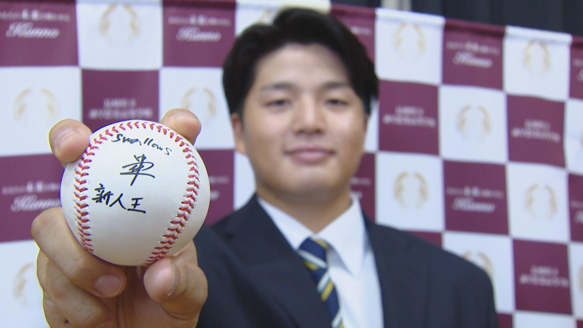 「将来は日本を代表する投手に」ヤクルトドラ１指名の中村優斗投手が地元・諫早に凱旋　母校・諫早農業と市役所へ報告