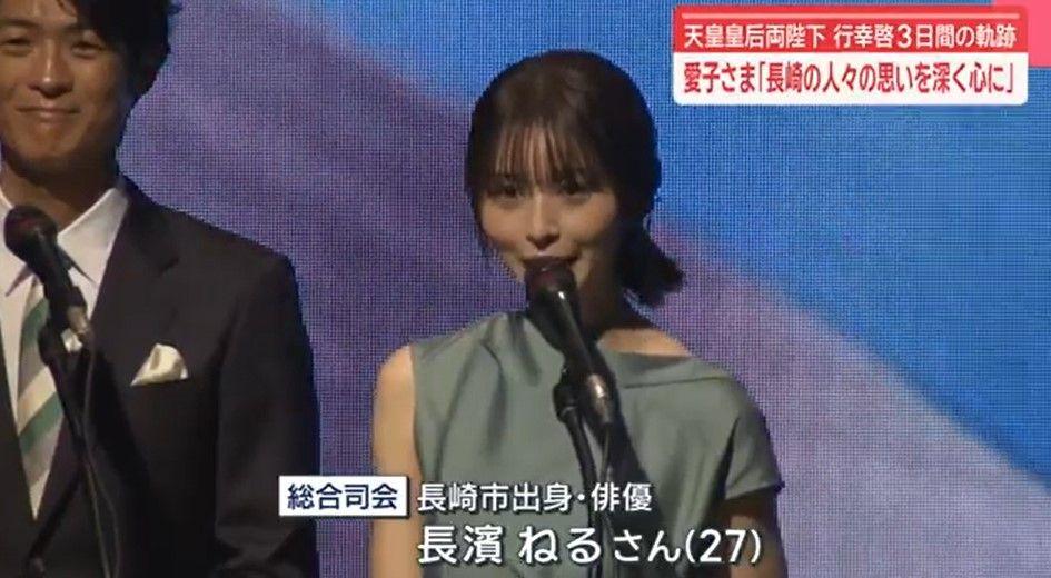 スクリーンショット 2025-09-15 205304