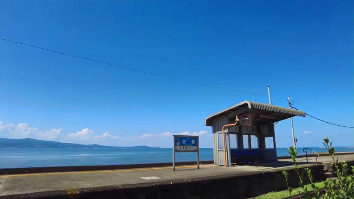 有名アーティストが訪れ話題に！無人の絶景駅 雲仙市「古部駅」