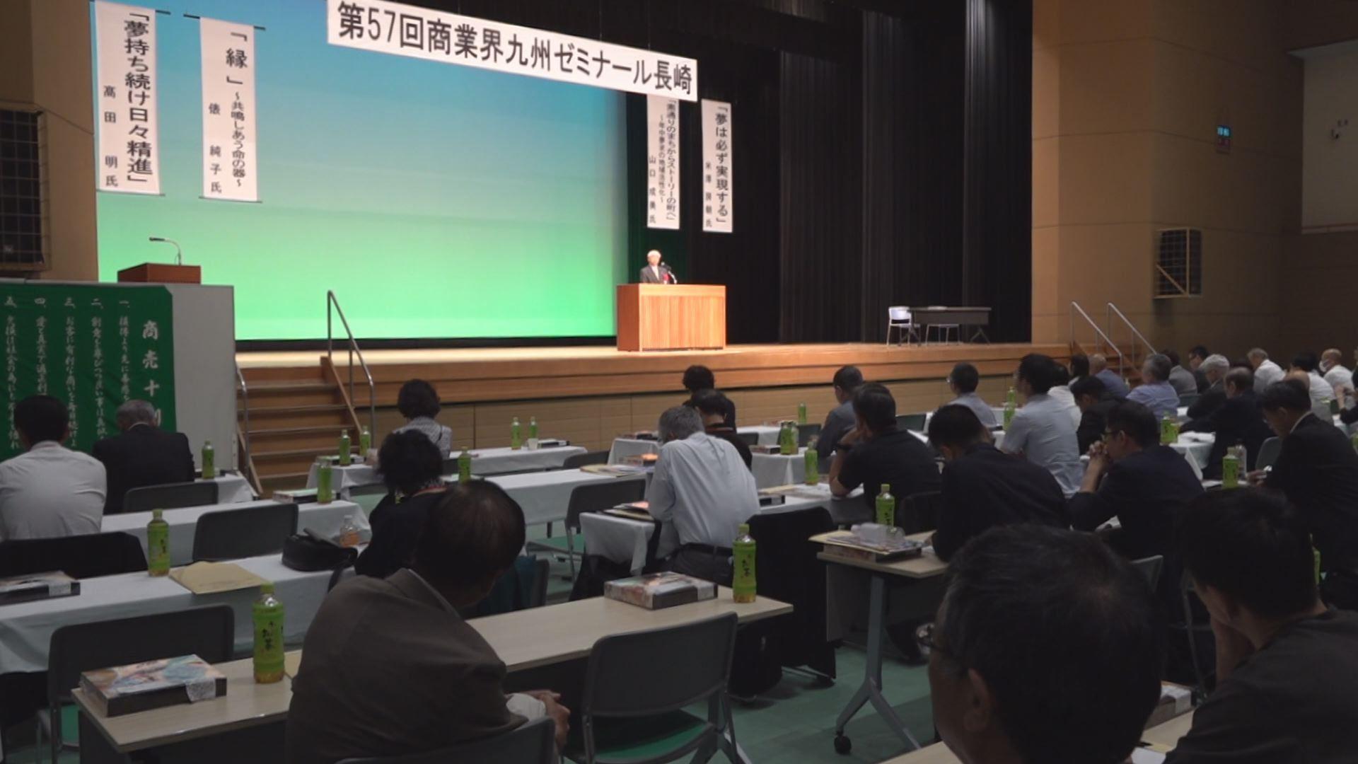 経営者が成功の秘訣を語る　「夢を文字にする」ことで得られるものとは