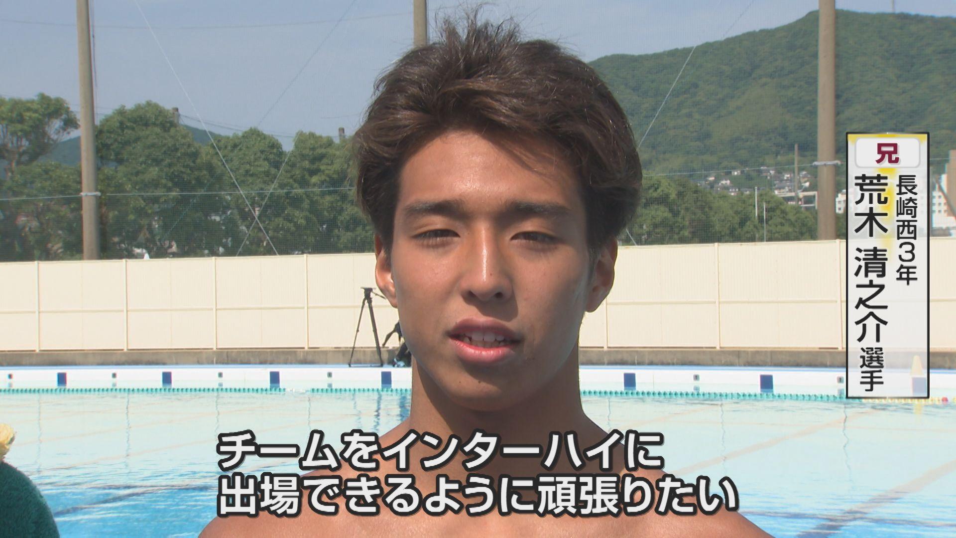 兄