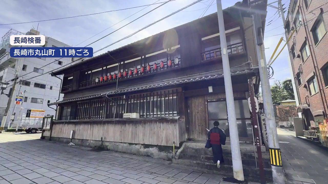 長崎くんちの幕開け飾る「本踊 阿蘭陀万歳」に意気込み　「芸妓衆の踊りを皆様にお見せできたら」　